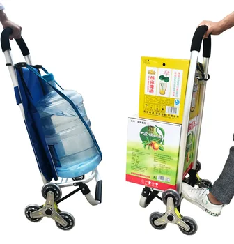 

Aluminum Shopping Cart Small Cart Shopping Cart Trolley Car Climbing Building Foldable Trolley Car Portable Supermarket Trolley