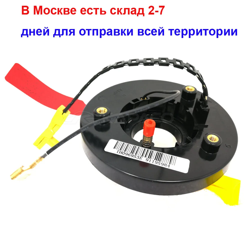 Montagem do Interruptor para vw Polo Golf Iii Vento Lupo Arosa 1h0959653e 1h0 959 653e