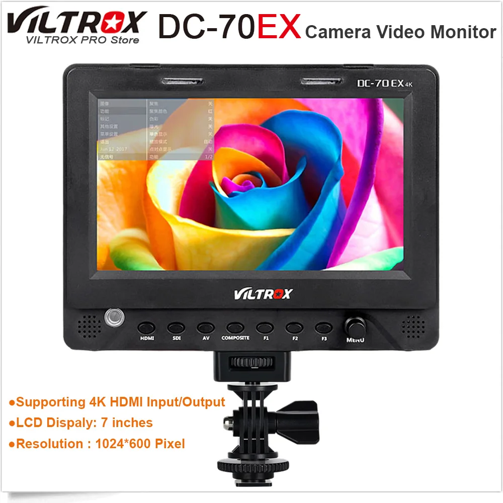Viltrox DC-70EX Pro 7