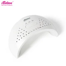 IBelieve 12 Вт УФ светодиодная лампа для сушки ногтей Портативный USB кабель для основного подарка для домашнего использования Гель-лак для ногтей сушилка мини-лампа с USB