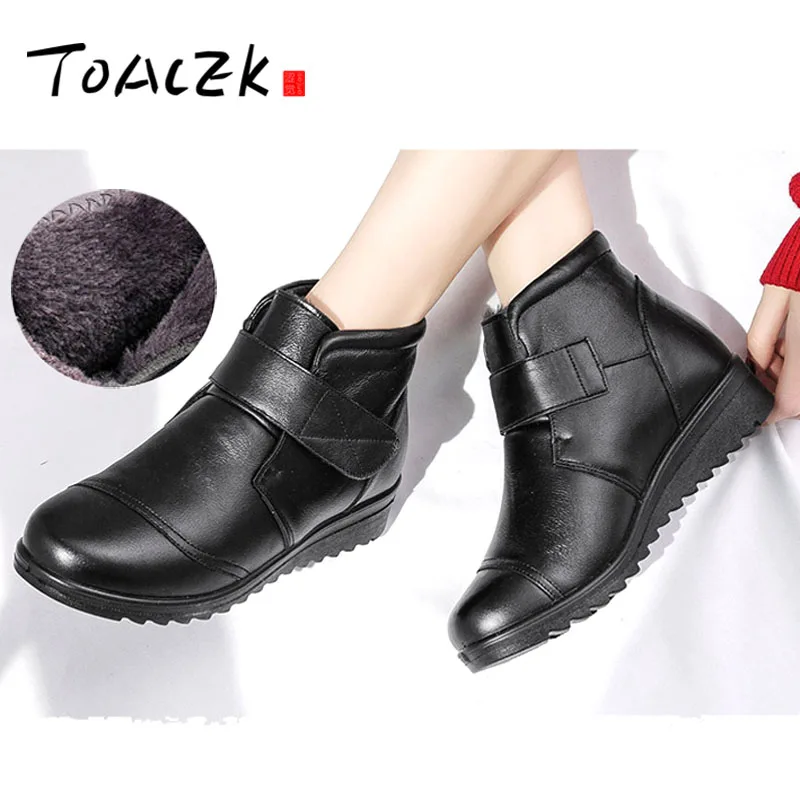 

Leather boots cotton shoes women winter plus velvet cotton shoes women's non-slip warm flat snow boots size 35-41