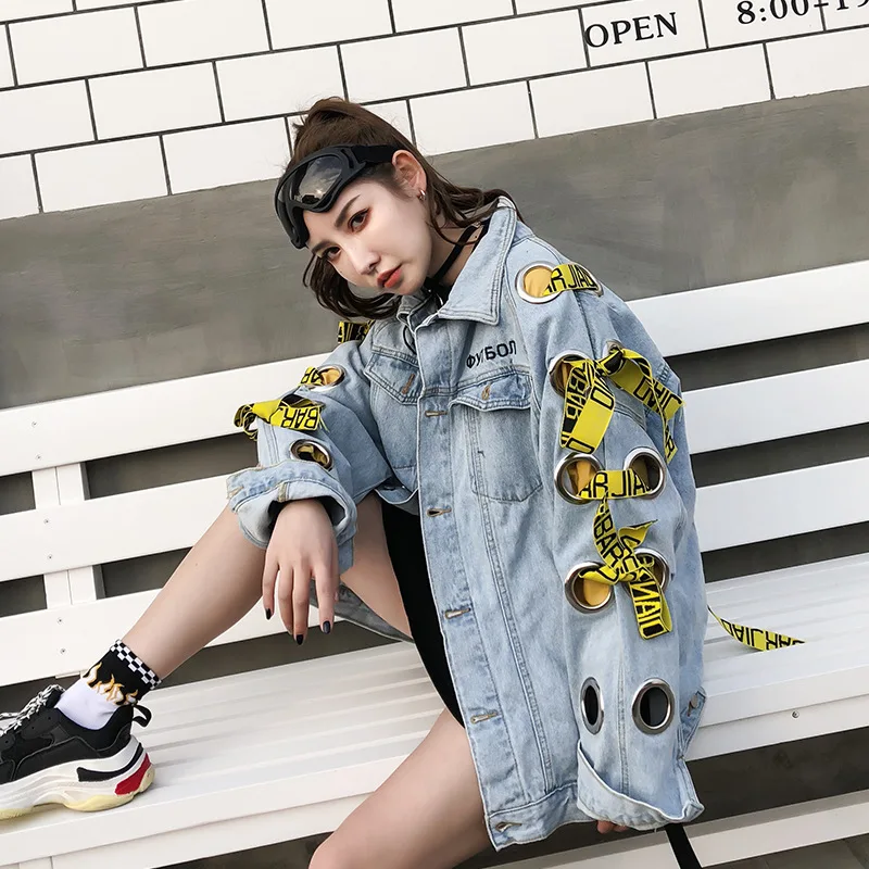 2019 Z Top Brand Spring New Thai Street Letters Embroidered Yellow Ribbon Tied Rope Loose Denim Jacket Female  Jeans