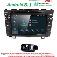 Android 8.1 HD 1024*600 Car DVD Player Radio For Honda CRV 2007 2008 2009 2010 2011 4G WIFI GPS Navigation Head Unit 2 din 2GRAM