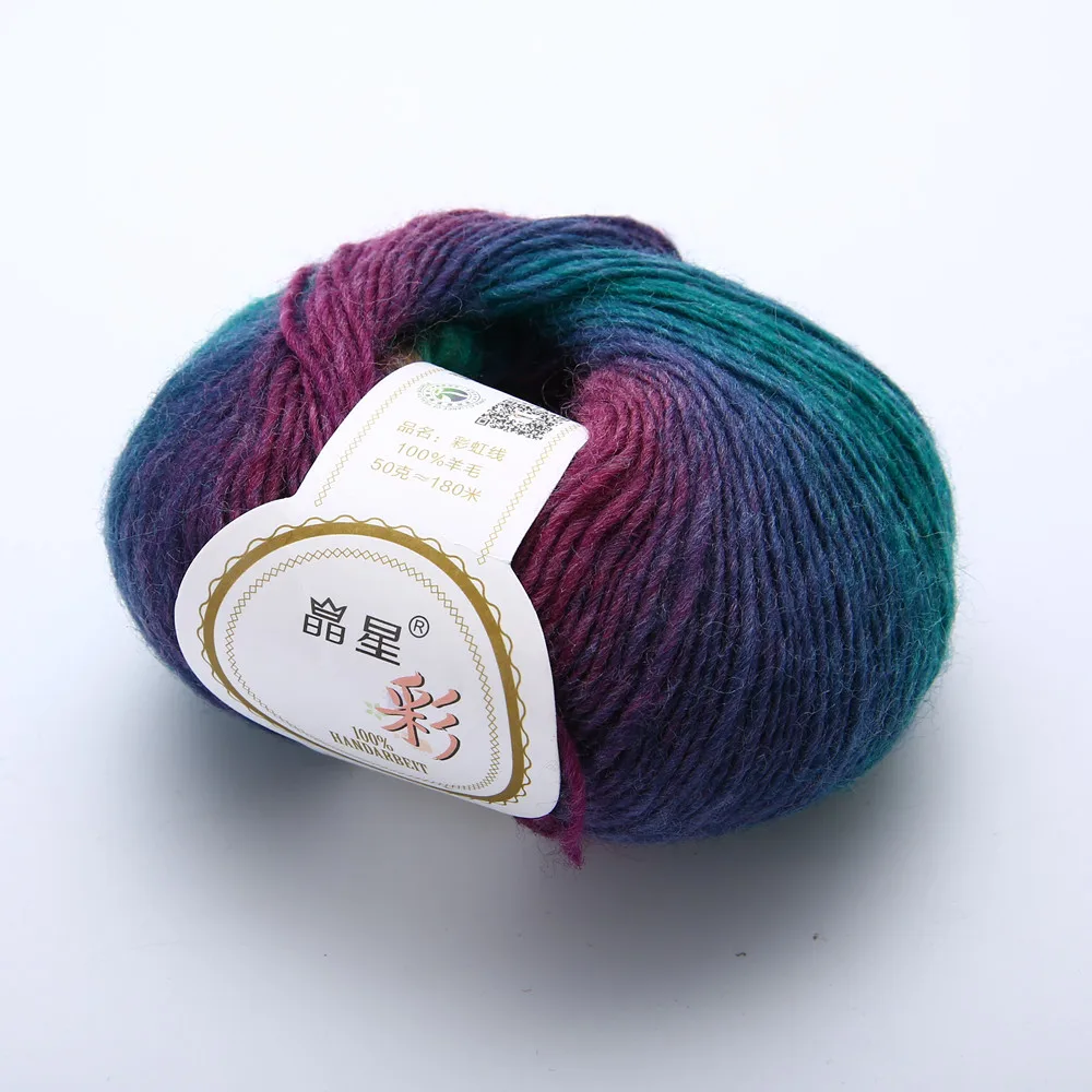 1 Ball Rainbow Knitting Yarn Wool 50g Colorful Soft Baby Cashmere Wool Child Hand Knitted Crochet Yarn for DIY Scarf Hat Clothes