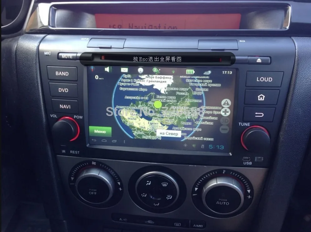 Capacitive Touch Screen Car Android 4 2 Dvd Gps For Old Mazda 3 Capacitive Touch Screen Car Android 4 2 Dvd Gps For Old Mazda 3 2004 2005 2008 2009 Support Dvr Obd Built In Wifi 3g Canbus Multimedia Player