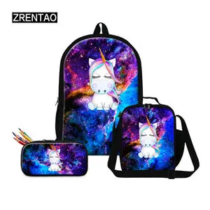 3 pieces set bookbag