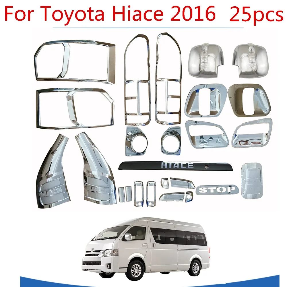 25 шт. хромированные аксессуары для Toyota Hiace 2015 2016 2017 2018|Хромирование| |