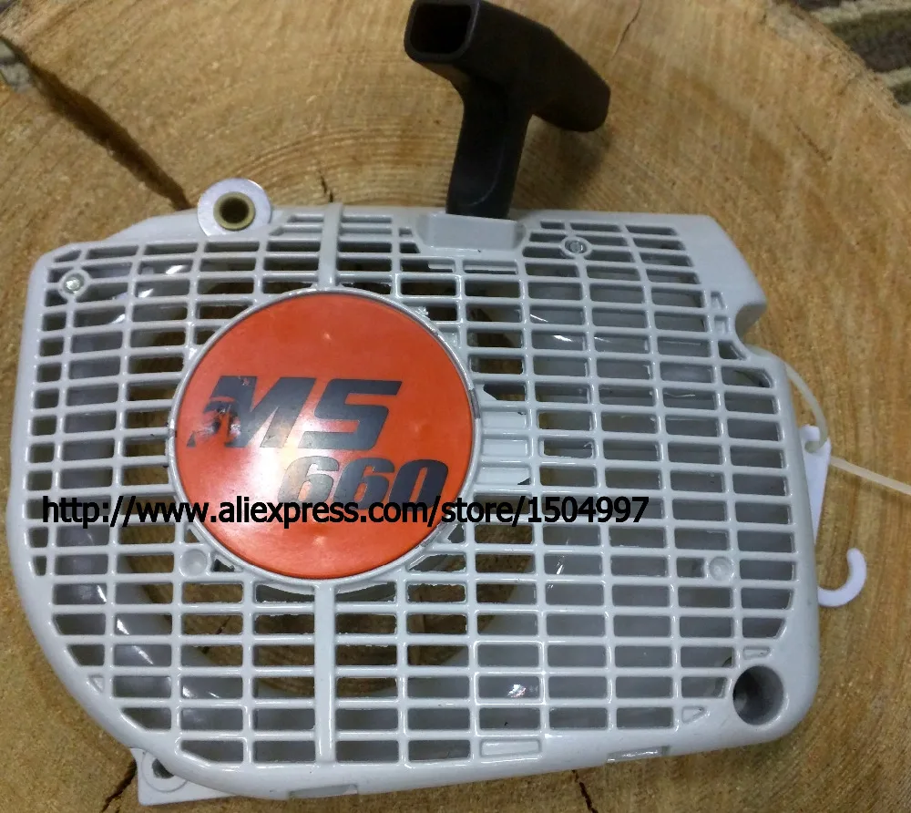 RECOIL PULL START STARTER ASSEMBLY for fur fit CHAINSAW 066 MS660 Chain