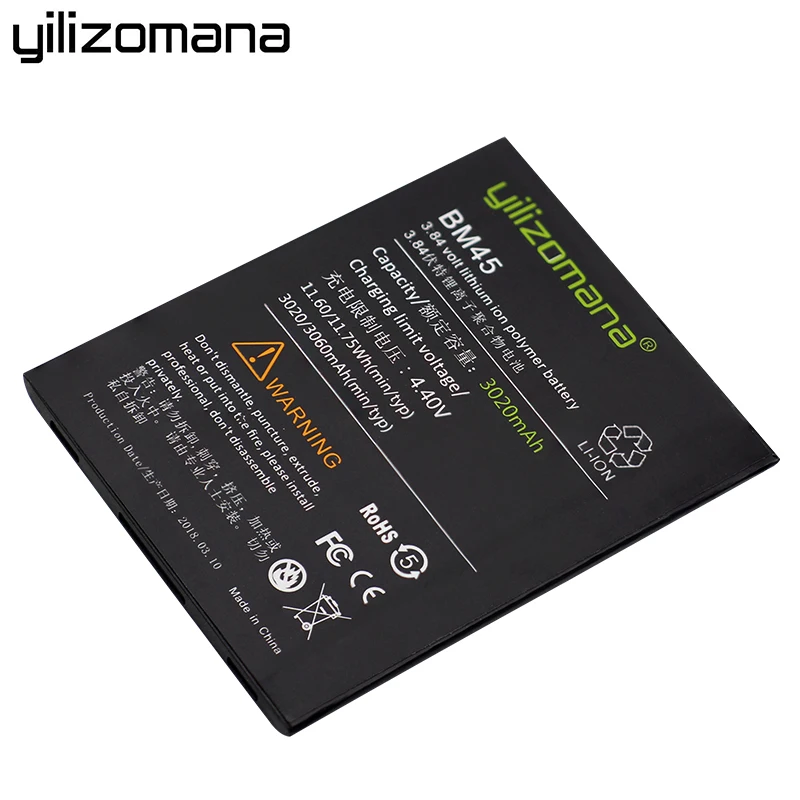 Литий ионный аккумулятор YILIZOMANA BM45 для Xiaomi RedMi Note 2 Bateria Hongmi Red Rice Note2 сменные батареи