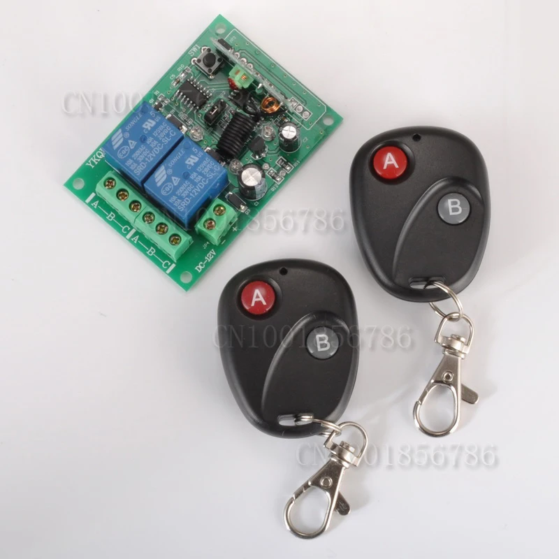 

24V 2CH RF Wireless Remote Control Switch System transmitter & receiver 2ch relay smart home z-wave