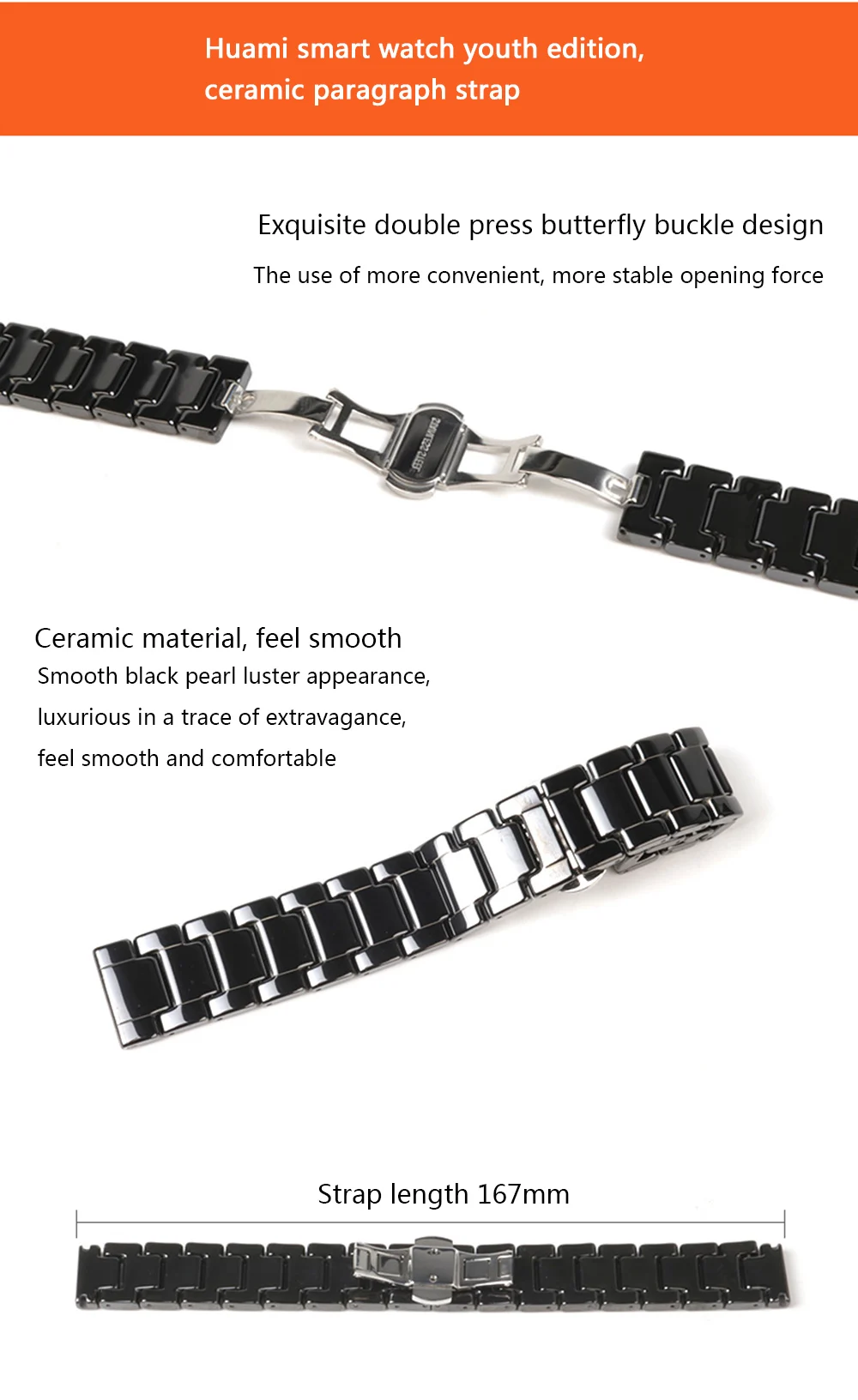 huami Amazfit Bit watch straps (2)