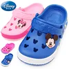 2022 Disney Minnie children's hole shoes Summer Boys and Girls Slippers Mickey Minnie children's Beach Shoes ► Photo 3/5