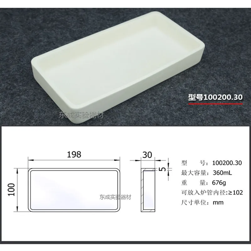 TB23e6zb4XkpuFjy0FiXXbUfFXa_!!22575130