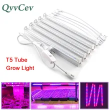 6 Вт, 12 Вт, 18 Вт, 24 Вт, 30 Вт, светодиодный светильник для выращивания растений T5, лампы для выращивания растений, растений, цветов, гидропонная система, штепсельная вилка европейского и американского стандарта