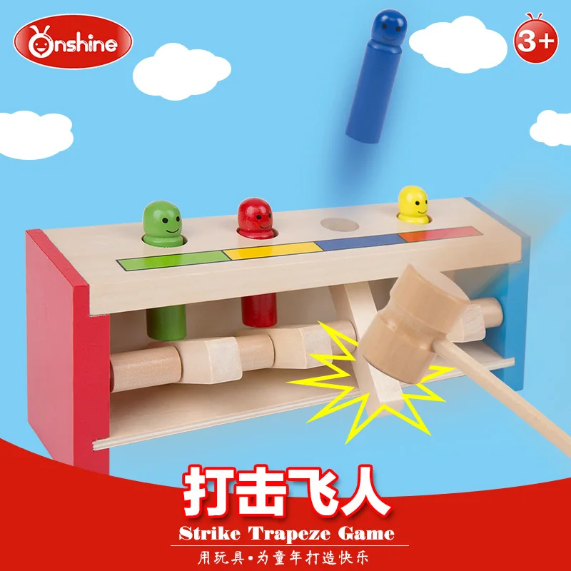 Onshine Children Wooden Toys Strike Trapeze Game Noise Maker Baby Toys