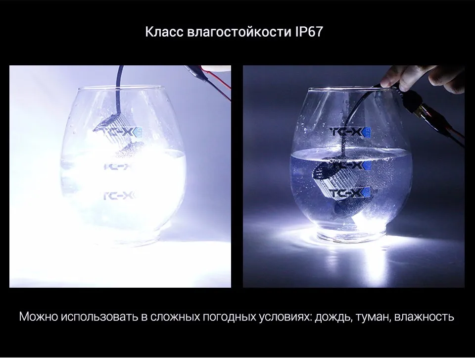 V1-RU_12