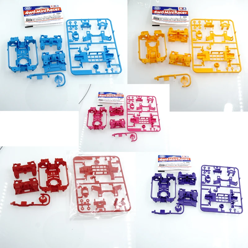 Оригинальная tamiya CNC MS MSL шасси 95235 95234 95246 Розовый Серебристый Фиолетовый с зеленым