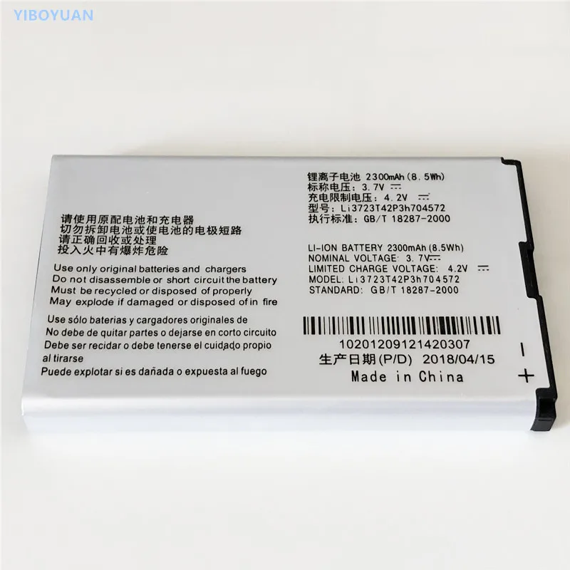 

3.7V 2300mAh Li3723T42P3h704572 For ZTE MF90 MF90+ MF90Plus MF90G MF90M MF90S MF90U MF90C MF90C1 Battery