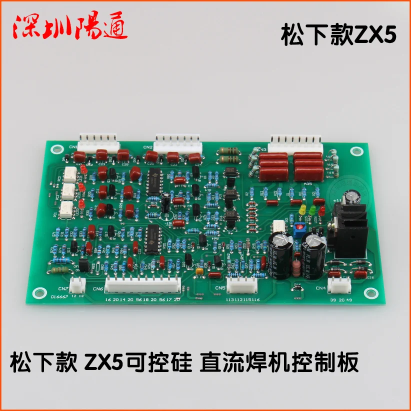 

ZX5-1 Control Main Control Board SCR DC Welder Motherboard Thyristor Welder Circuit Board Repair