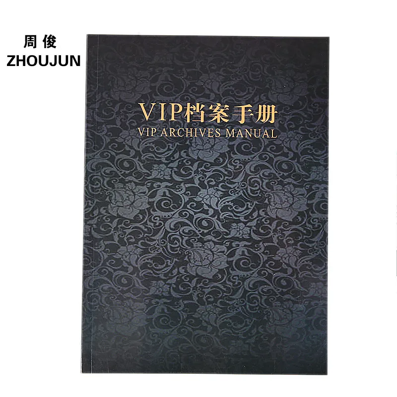 

A4 Beauty Salon Customer Profile Customer Profile This Address Book Phone Book Beauty Center Appointment Form Consumption