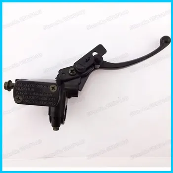 

ATV Quad Hydraulic Brake Master Cylinder Right Lever For 50cc-150cc Motocross Taotao