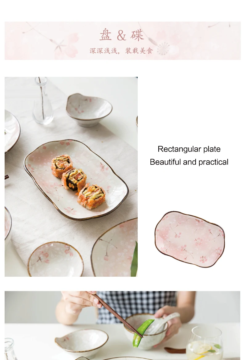 Японская цветущая вишня Снежинка глазурь ручная роспись керамическая посуда Ретро тарелка миска для риса набор бытовой посуды