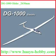 DG 1000 Slope Glider 2630mm Material Fiberglass fuselage Balsa wings