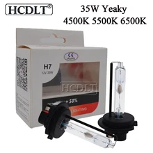 HCDLT Оригинальная лампа для автомобильных фар Yeaky H7 HID Быстрая яркая 35 Вт 4500 к 5500 к 6500 к ксенон H1 H3 H11 9005 9006 D2H лампа для стайлинга автомобилей