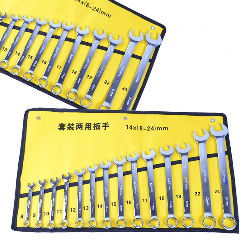 

Free shipping high quality 14pcs combination wrench set. Wrench set hardware tool sets