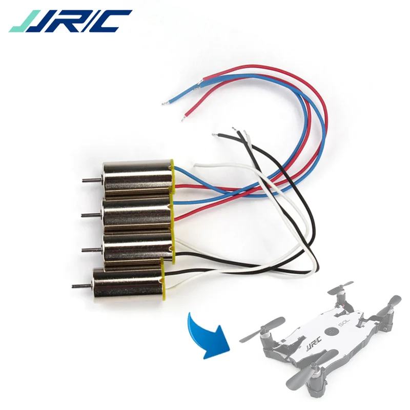 Оригинальный JJRC H49 запасные части двигателя CW/CCW Для дрона H49|Детали и аксессуары| |