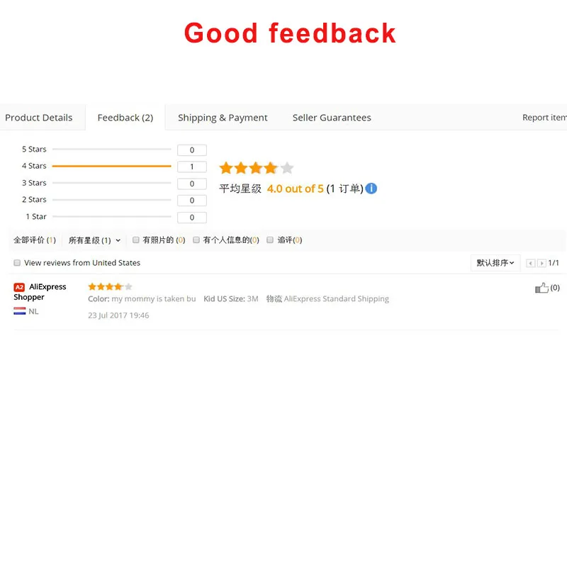 my mommy is taken good feedback