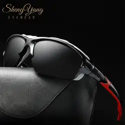 SHEYANG Поляризованные спортивные Рыбалка солнцезащитные очки UV400 Открытый очки солнцезащитные очки Для мужчин Для женщин Óculos Gafas G8505