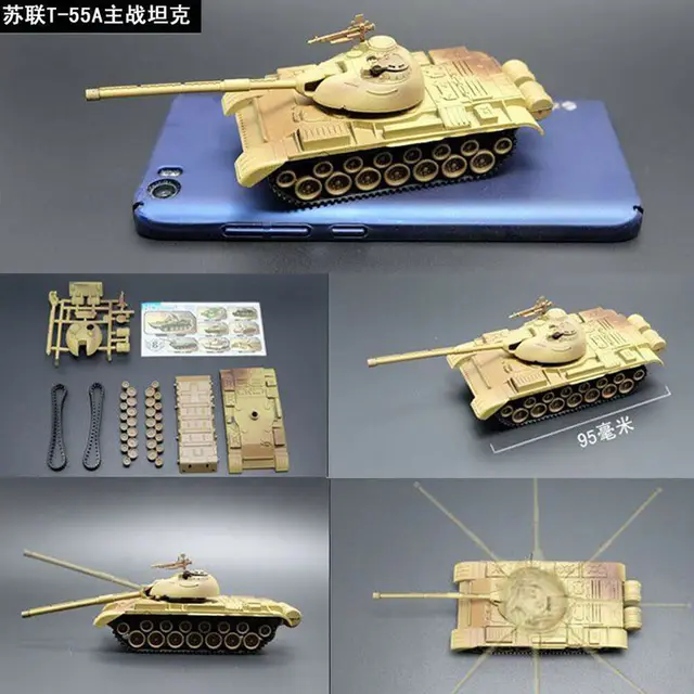 1/72 4D Assemble Tank Model Kit T72-M1 JSU-152 M1 Panther II The Battle Chariot Series World War Toy 3