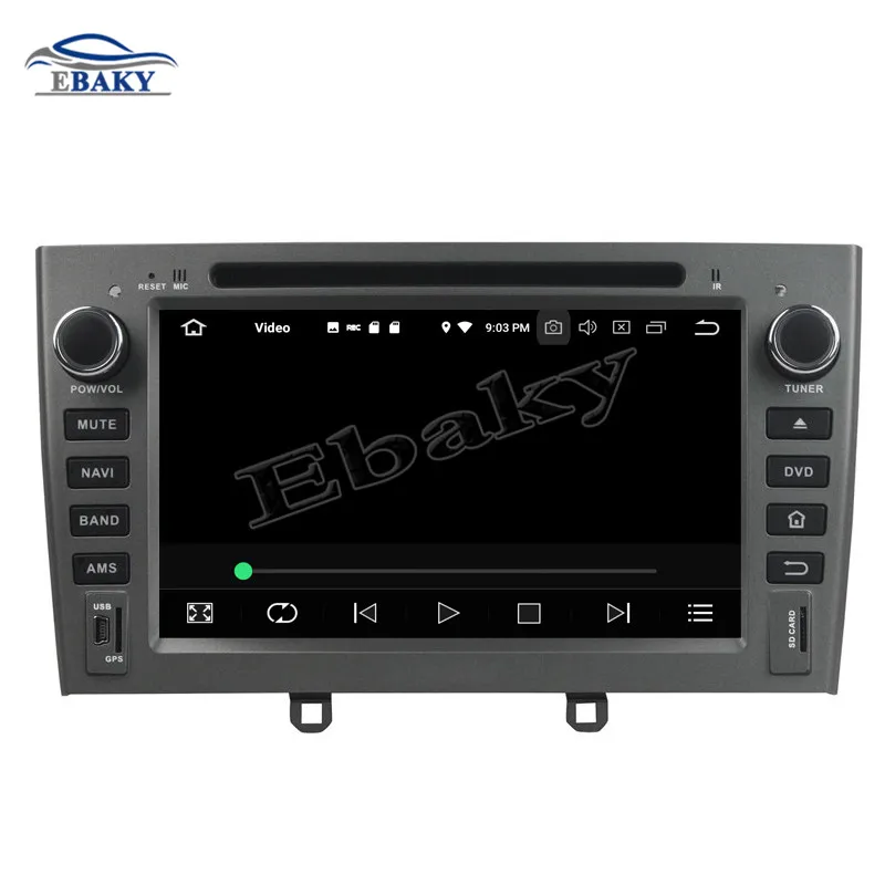 Cheap NaviTopia 7inch 4GB RAM 64GB ROM Octa Core Android 8.0 Car DVD Radio For Peugeot 408 2007 2008 2009 2010 with GPS/WIFI/Bluetooth 16