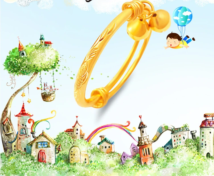 QQ20150313124850