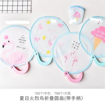 

24pcs High quality Portable Flamingo Cartoon Summer Fans Round PP Hand Fan Birthday Party Favors Gifts 29*18.5CM Free shipping