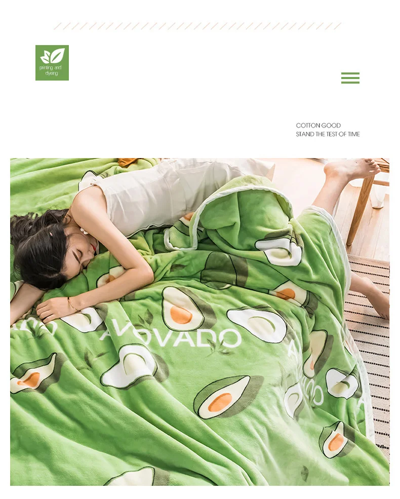 Авокадо Высокое качество утолщаются плюшевые покрывала одеяло 200x230 см высокой плотности супер мягкое фланелевое одеяло для дивана/кровати/автомобиля