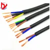 20 AWG 0.5MM2 RVV 2/3/4/5/6/7/8/10/12/14/16/18 Cores Pins Copper Wire Conductor Electric RVV Cable Black ► Photo 3/5