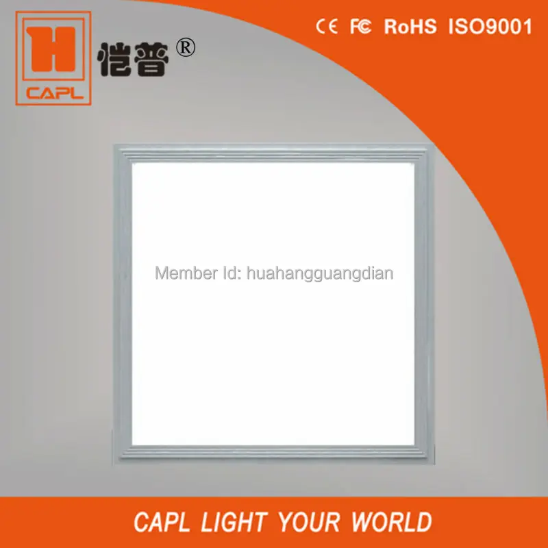 2015 new product for Led Square Panel Light | Лампы и освещение