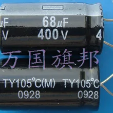 400 v 68 мкФ 68 электролитический конденсатор