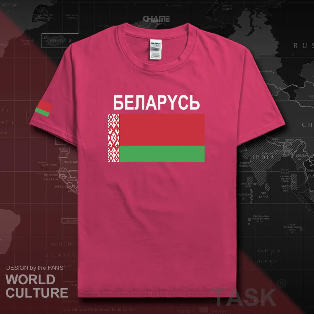 HNat_Belarus02_T01heliconia