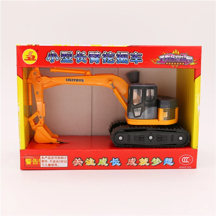 toy mining equipment