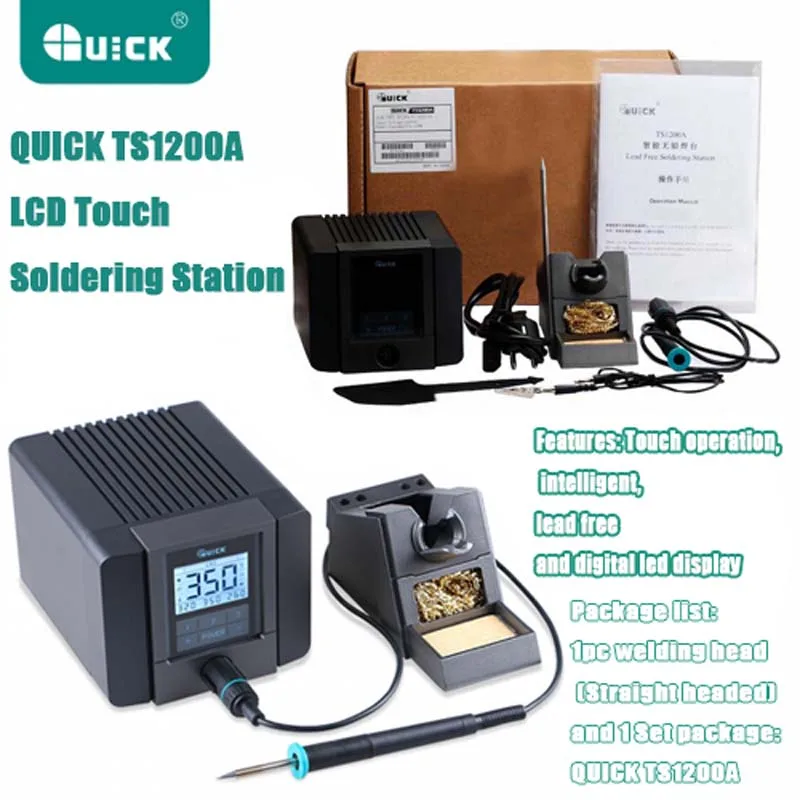 Buy Original QUICK TS1200A 120W high power lead free