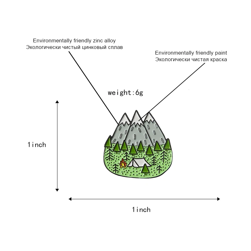 Булавка для приключений горный лес палатка Кемпинг Исследуйте природу эмалированные булавки Кнопка значок брошь для путешествий для женщин и мужчин Подарки для улицы