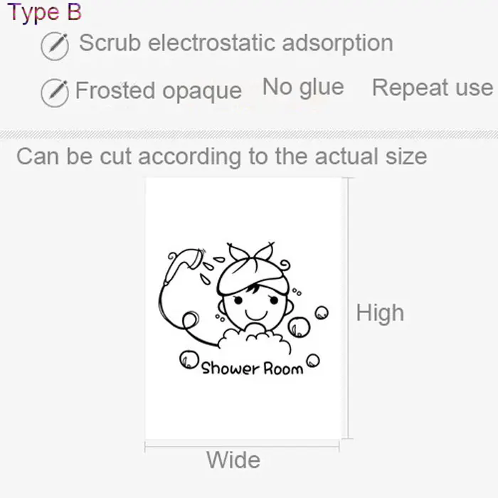 Happy bath Индивидуальный размер без клея стеклянная оконная пленка статическая цепляющаяся матовая ванная душевая комната Раздвижная Дверь Наклейка декоративная пленка - Цвет: 80(w)x120cm(h) B