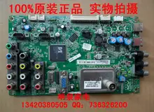 Original tcl l40f11 motherboard 40-ms48t1-mac2xg for SAMSUNG lta400hm05 screen