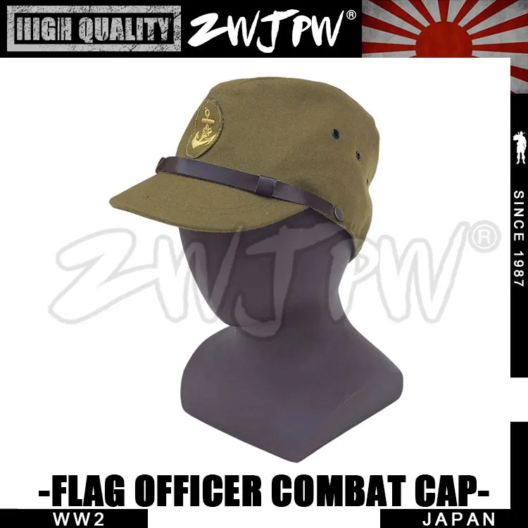 

WW2 JAPAN ARMY JAPANESE MILITARY NAVY GENERAL COMBAT CAP HAT JP/401134