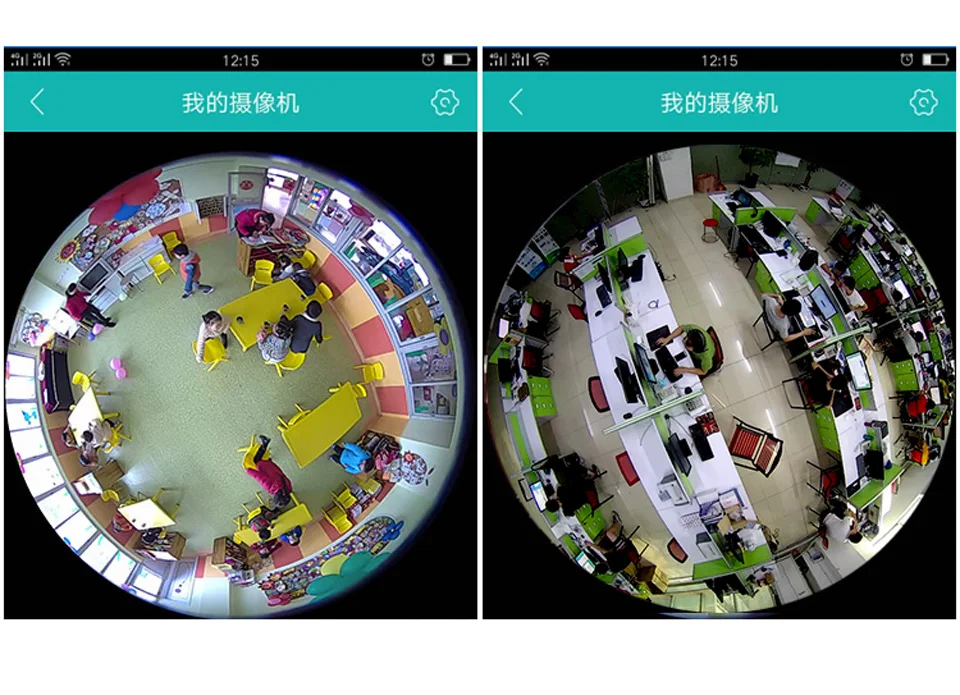 1080P панорамная камера WiFi 2.0MP рыбий глаз IP камера наблюдения для безопасности 360 ° белая ночная лампа видения