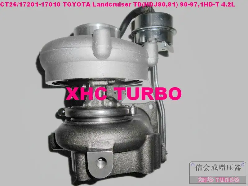 CT26-17010-2-XHC