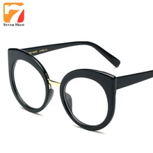 Очки с прозрачными линзами компьютерные очки оправа для очков очки компьютерные очки для компьютера очки прозрачные прозрачные очки женские очки